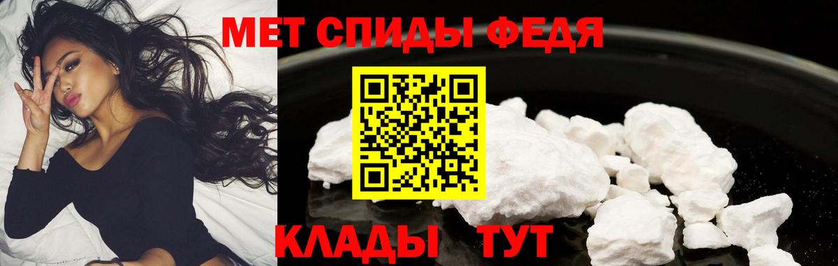Amphetamine  Амфетамин Розовый  Вход с VPN  Коломна 