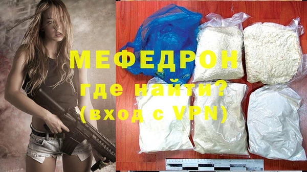 наркотики Нефтегорск