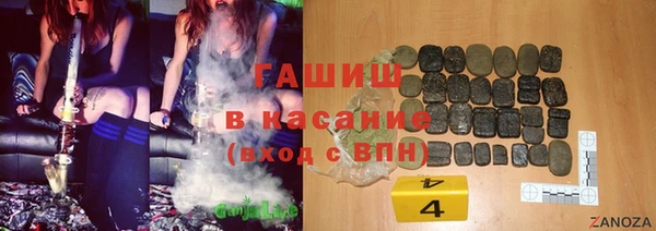 меф VHQ Баксан