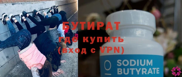apvp Аркадак