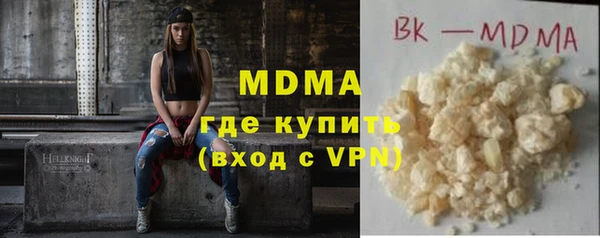 apvp Аркадак