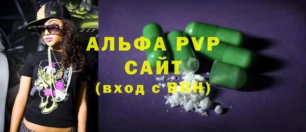 меф VHQ Баксан
