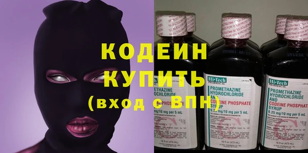 тгк Арсеньев