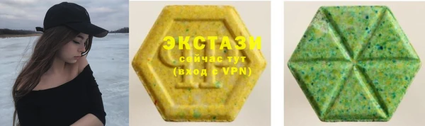 меф VHQ Нея