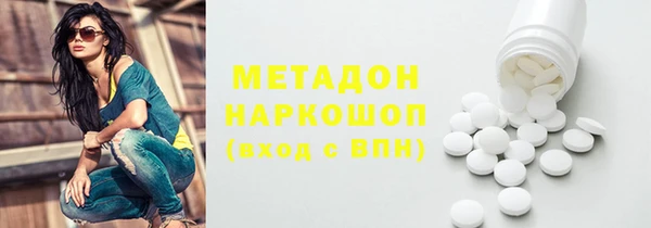 меф VHQ Баксан