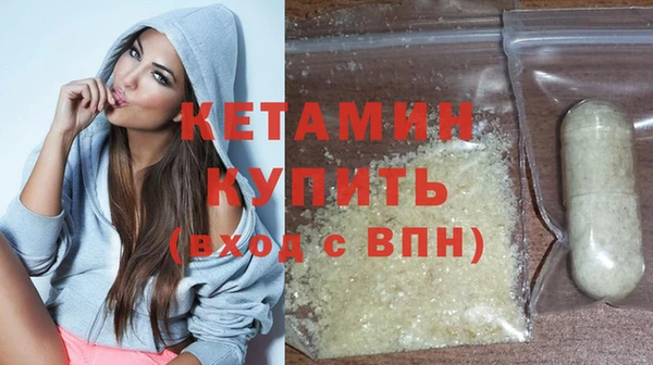 меф VHQ Баксан
