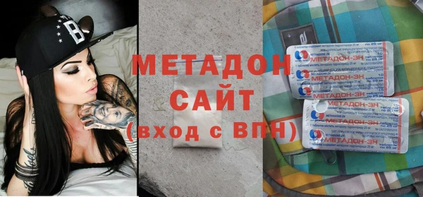 ГАЛЛЮЦИНОГЕННЫЕ ГРИБЫ Армянск