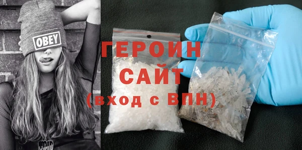 2c-b Балахна
