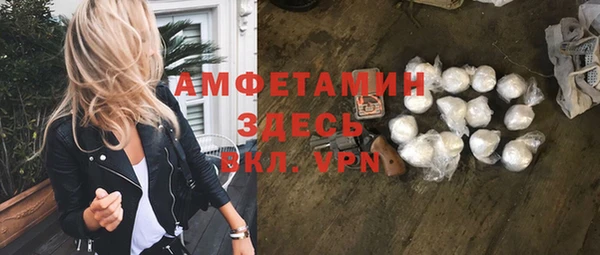 амф Алексеевка