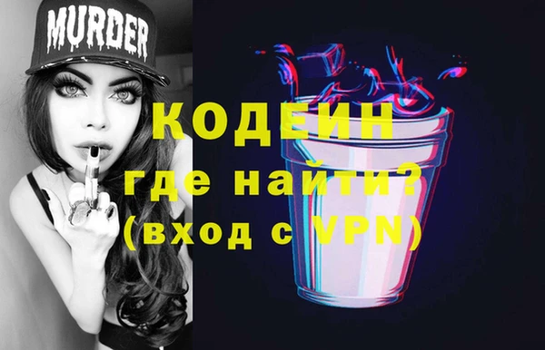 меф VHQ Баксан