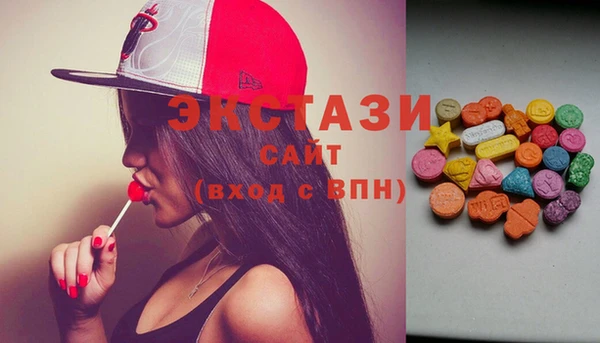 apvp Аркадак