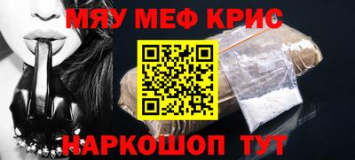 гашишное масло Бузулук