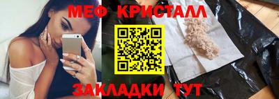 гашишное масло Бузулук