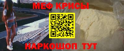 гашишное масло Бузулук