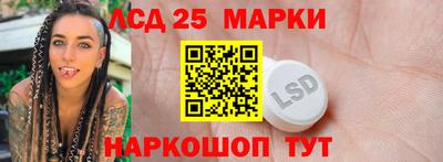 гашишное масло Бузулук