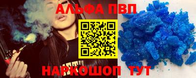 бутик Бугуруслан