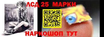 гашишное масло Бузулук