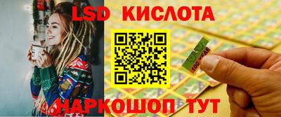 трава Кимры