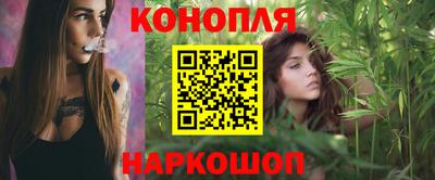 бутик Бугуруслан