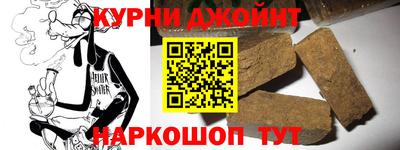 бутик Бугуруслан