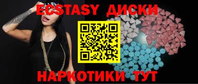гашишное масло Бузулук