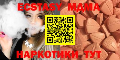 винт Будённовск