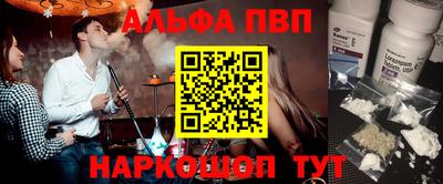 бутик Бугуруслан
