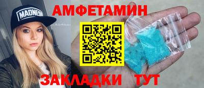 бутик Бугуруслан