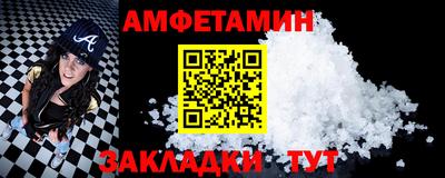 гашишное масло Бузулук