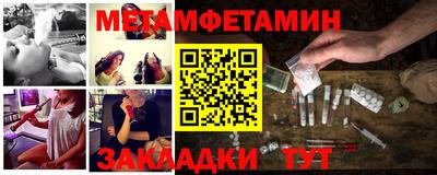 гашишное масло Бузулук