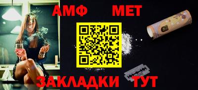 бутик Бугуруслан