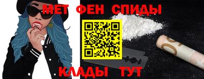 гашишное масло Бузулук