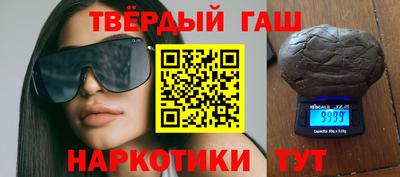 винт Будённовск