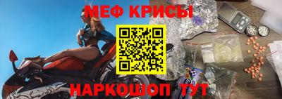 гашишное масло Бузулук