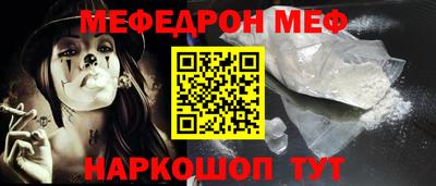 гашишное масло Бузулук