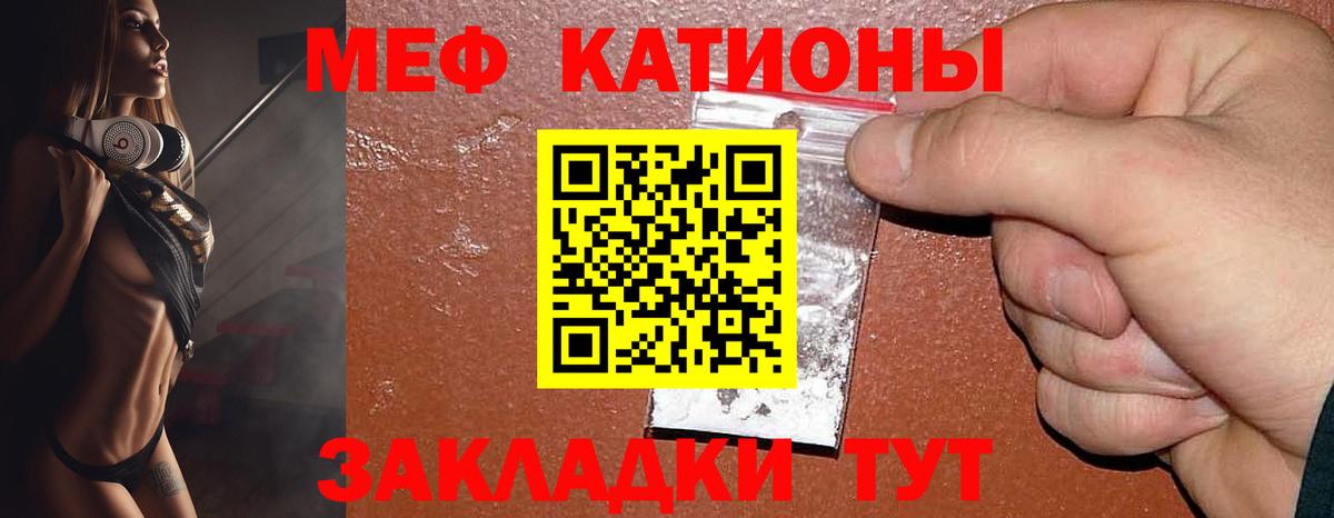 ГАШ Коломна