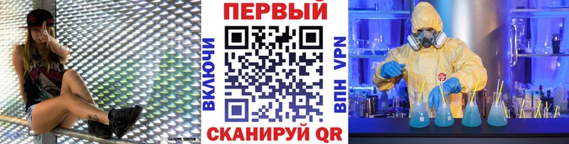 МЕТАМФЕТАМИН витя  дарк нет как зайти  Коломна 
